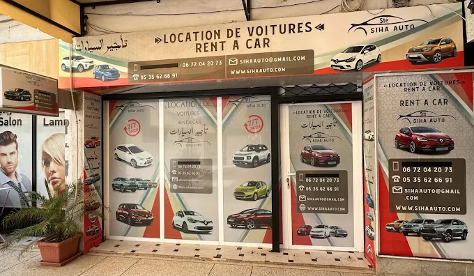 Accueil 11 2023 09 18